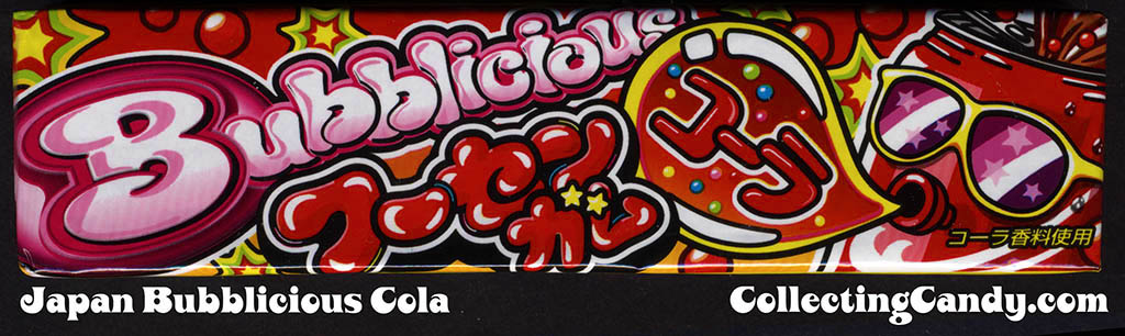 Japan - Cadbury - Bubblicious Cola - April 2013