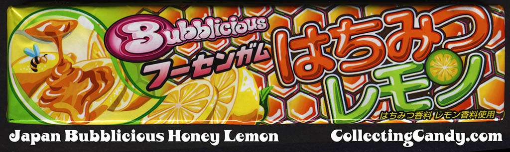 Japan - Cadbury - Bubblicious Honey Lemon - October 2012