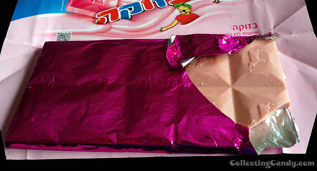 Israel - Strauss-Elite - Bazooka bubblegum-flavor white chocolate bar photo - 2013