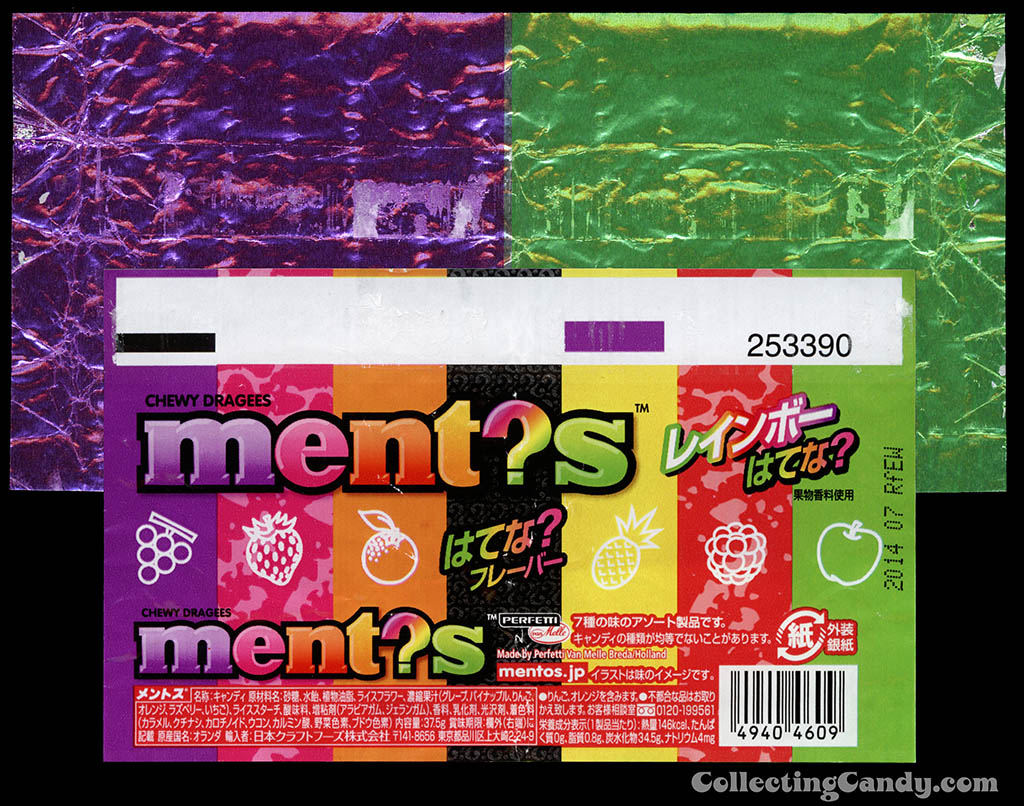 Japan - Perfetti - Van Melle - Mentos Mystery Fruit - roll candy wrapper - 2013