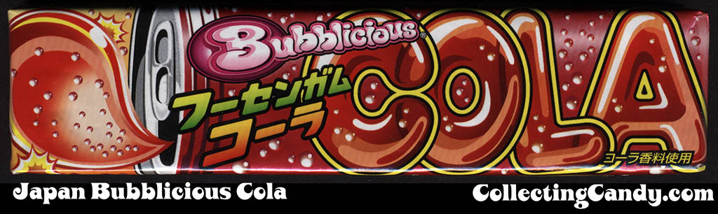 Japan - Cadbury - Bubblicious Cola - October 2009